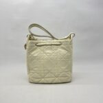 Dior D-Motion Bag White Macrocannage Lambskin GHW