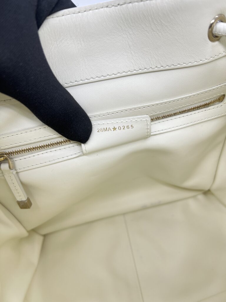 Dior D-Motion Bag White Macrocannage Lambskin GHW