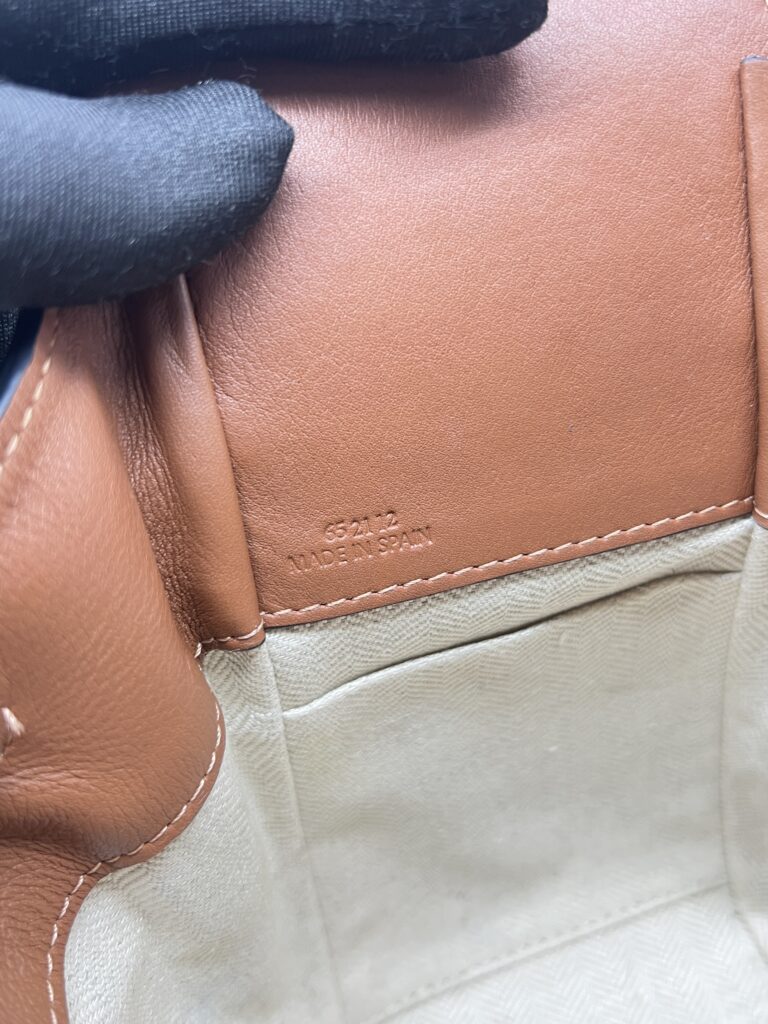 Loewe Hammock Compact Brown
