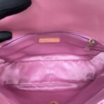 Chanel C19 Pink Sequins GHW SHW RHW