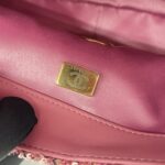 Chanel C19 Pink Sequins GHW SHW RHW