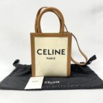Celine Mini Cabas Canvas White And Tan