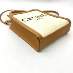 Celine Mini Cabas Canvas White And Tan