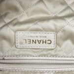 Chanel C22 Small Lambskin White GHW