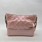 Chanel Gabrielle Medium Iridescent Light Pink