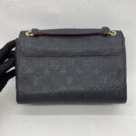Louis Vuitton Vavin PM Monogram Empreinte Marine Rouge GHW