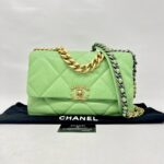 Chanel C19 Large Lambskin Green