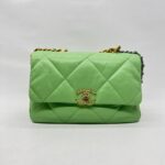 Chanel C19 Large Lambskin Green