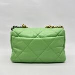 Chanel C19 Large Lambskin Green