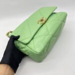 Chanel C19 Large Lambskin Green