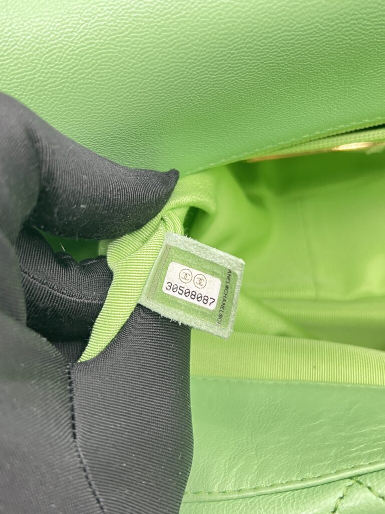 Chanel C19 Large Lambskin Green