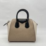Givenchy Mini Antigona Beige Linen Multicolor SHW