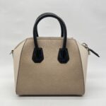 Givenchy Mini Antigona Beige Linen Multicolor SHW