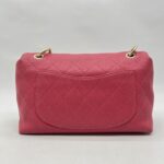 Chanel City Walk Flap Bag Caviar Pink GHW