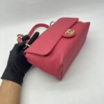Chanel City Walk Flap Bag Caviar Pink GHW