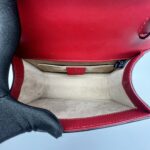 Gucci Sylvie Mini Red GHW