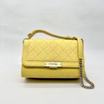 Chanel Medium Label Chick Yellow GHW