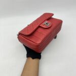 Chanel Multi Chain Flap Bag Red