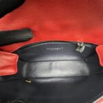 Chanel Multi Chain Flap Bag Red