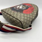 Gucci Bosco Bakpack Cat Supreme Canvas Stripe