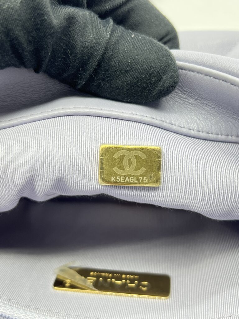 Chanel Small 19 Bag Lilac Lambskin