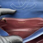Chanel Trendy CC Flap Lambskin Blue GHW
