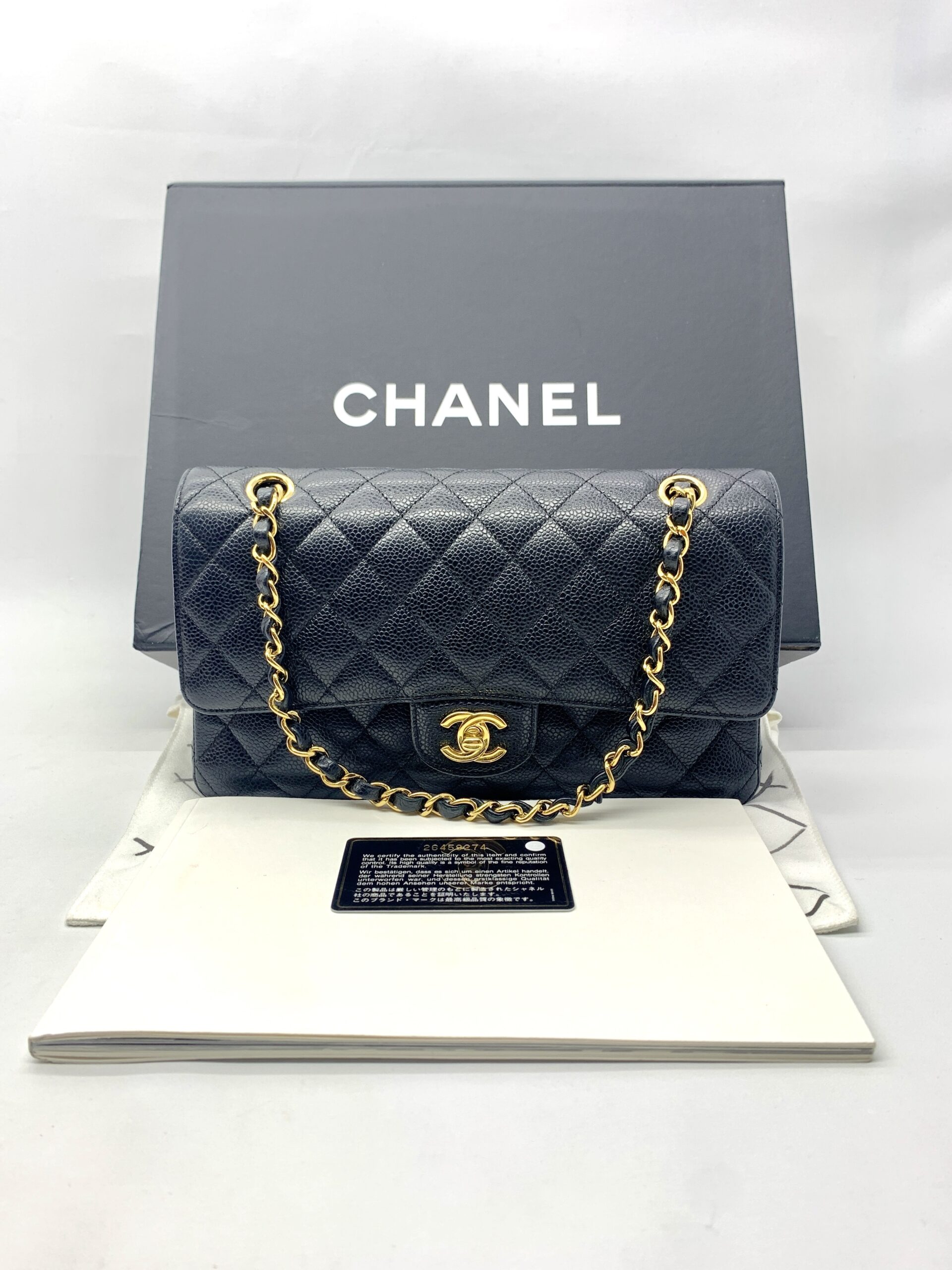 Chanel Medium Classic D Flap Caviar Black GHW