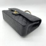 Chanel Medium Classic D Flap Caviar Black GHW