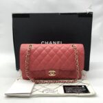 Chanel Classic Medium D Flap Caviar Pink GHW