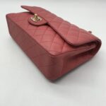 Chanel Classic Medium D Flap Caviar Pink GHW