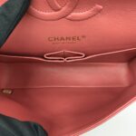 Chanel Classic Medium D Flap Caviar Pink GHW