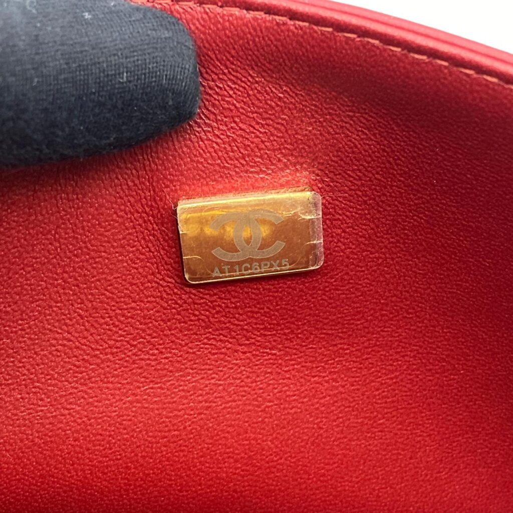Chanel Reissue Aged Calfskin Red GHW