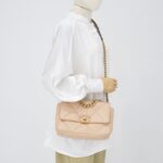 Chanel C19 Small Lambskin Nude GHW