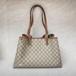 Gucci GG Suprreme Monogram Beige Dark Brown