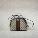 Gucci Ophidia Halfmoon GG Supreme Brown GHW