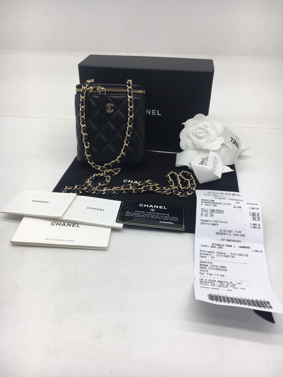 Chanel Petite Maroquinerie Black Lambskin GHW