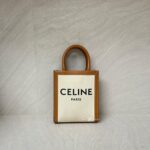 Celine Mini Cabas Canvas White And Tan