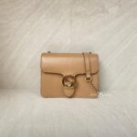 Gucci GG Interlocking Beige GHW