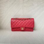 Chanel Classic Medium D Flap Caviar Pink GHW