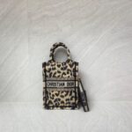 Dior Vertical Book Tote Canvas Leopard Black Beige GHW