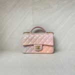 Chanel Mini Rectangle Top Handle Pink Unicorn GHW