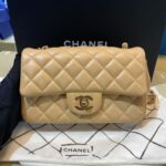 Chanel Mini Rectangle Beige Lambskin GHW