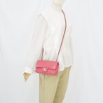 Chanel Mini Rectangle Chevron Pink SHW