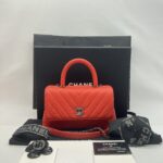 Chanel Coco Handle Small