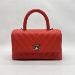 Chanel Coco Handle Small