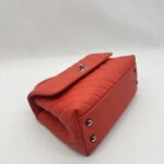 Chanel Coco Handle Small