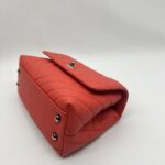 Chanel Coco Handle Small