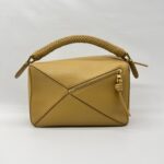 Loewe Puzzle Small Braided Handle Sahara GHW