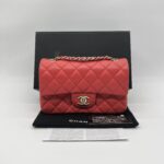 Chanel Mini Rectangle Lambskin Red Coral LGHW