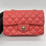 Chanel Mini Rectangle Lambskin Red Coral LGHW